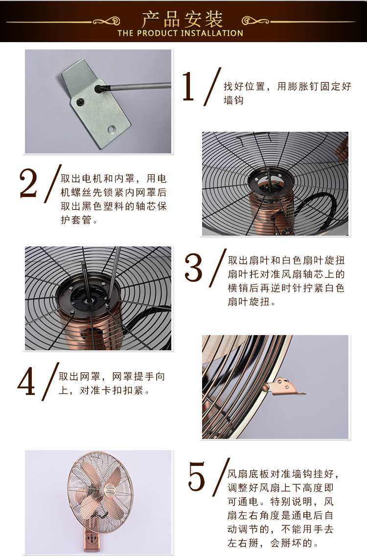 quạt senko nhỏ Quạt treo tường retro kim loại lắc đầu 16 inch điều khiển từ xa treo tường ký túc xá nhà hàng cổ quạt treo tường điện máy quạt phun sương