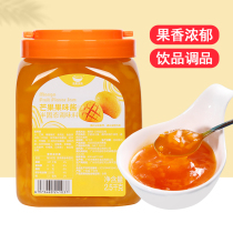 Air Sail Mango Jam Milk Tea Raw Mango Jam Commercial Daubing Bread Sofa Ice Milk Tea Shop Special 2 5kg