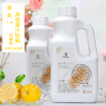 Shield Royale High Times Concentrated Lemon Juice Commercial Juice Concentrated Pulp Drink of Pearl Milk Tea Shop exclusive raw material 1 6L