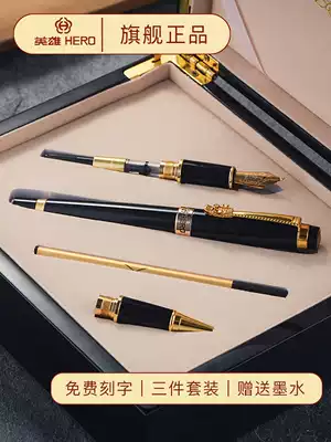 Heroic pen official dragon clip three-piece set 1111 writing ink pen business lettering high-end office gift Iridium pen bent tip signature pen gift box teacher metal bright tip