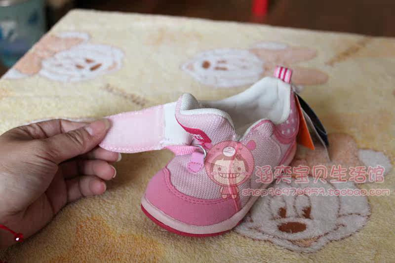 Chaussures enfants MOON STAR - Ref 1039560 Image 6