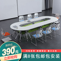  Folding table Training table Oval splicing combination long table Conference table with wheels Movable fan-shaped desk chair