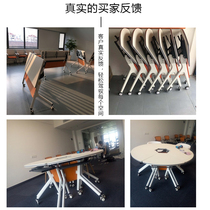  Multifunctional foldable conference table Training table combination splicing table Mobile desk and chair 68 people small long table