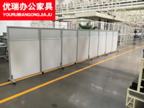  Shanghai mobile screen with pulley high partition office partition wall folding screen high partition movable plate partition