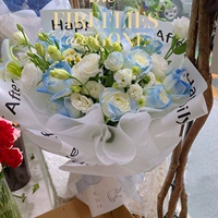 Девять изделий из раздавленного ледяного синего букета B модель B