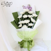 15 белых хризантемами + 3 световые фиолетовые букеты