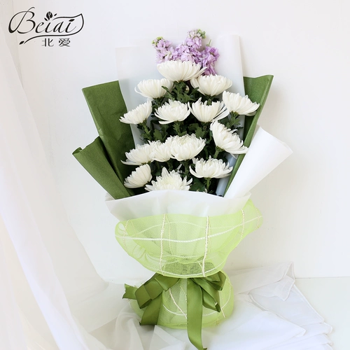 Пекин Тяньцзин Цветочный Экспресс Той же город жертва жертва жертва могила на могиле, очищающий желтый и белый хризантем, цветок