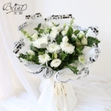 Пекин Тяньцзин Цветочный Экспресс Той же город жертва жертва жертва могила на могиле, очищающий желтый и белый хризантем, цветок