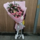 Большой букет 【розовый】