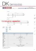 DK155PR5 Magnescale Digital Pressure Gauge