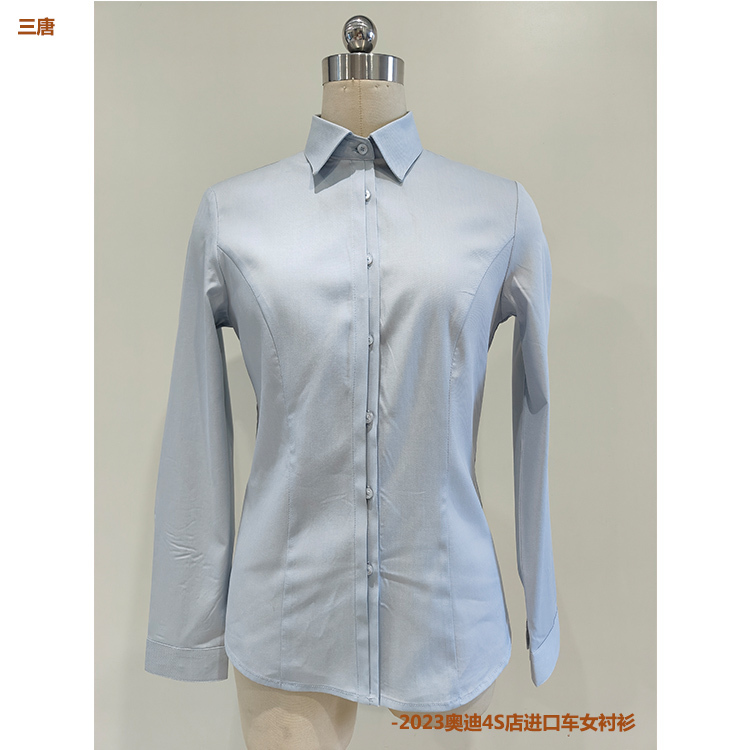 2023 Audi New Women's Shirt 4S Store Imported Car Shirt Blue-Gray Long-Sleeved Women's Slim-Fit Professional Top