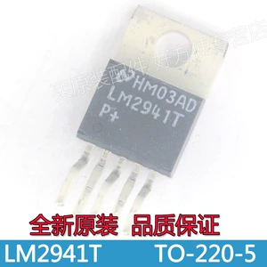 LM2941T 1A регулируемый линейный регулятор напряжения с низким падением напряжения TO-220-5 трехконтактный регулятор напряжения, новый и оригинальный
