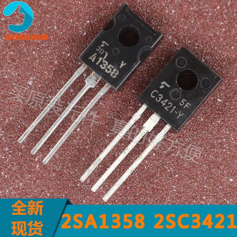 2SA1358 A1358 C3421 2SC3421 TO-126 amplifier pairing tube brand new original