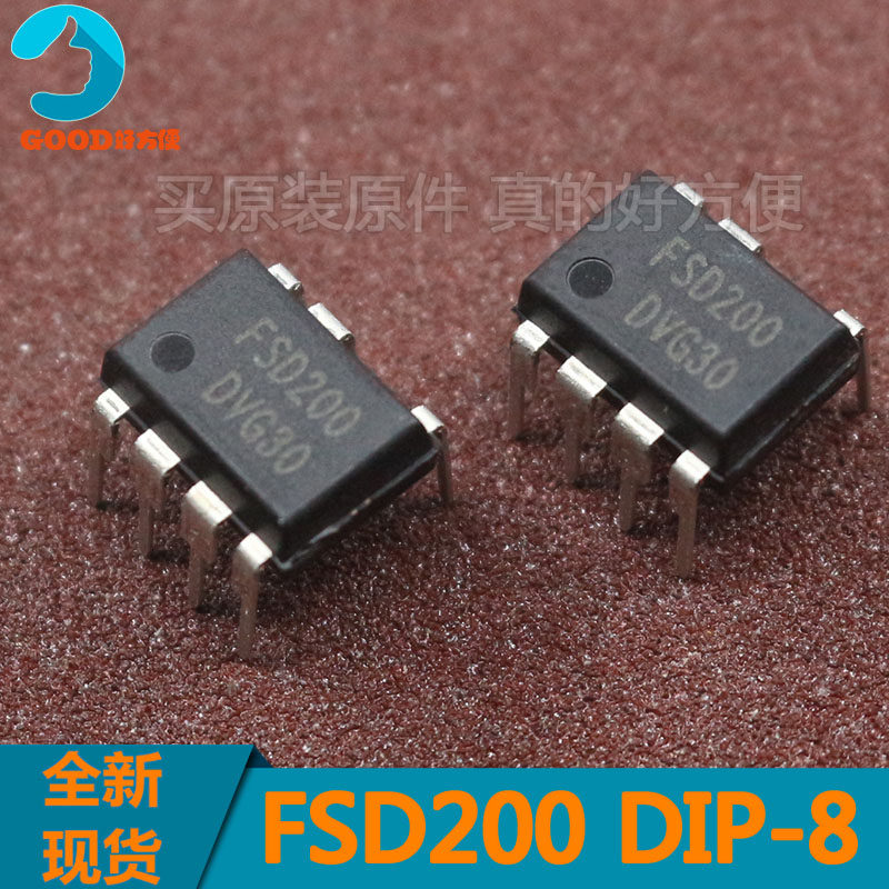 FSD200 Electromagnetic furnace power chip DIP-7 package new original
