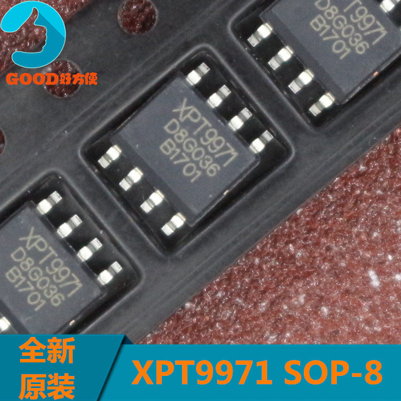 XPT9971 5 5W audio amplifier chip IC SOP-8 original spot - Taobao