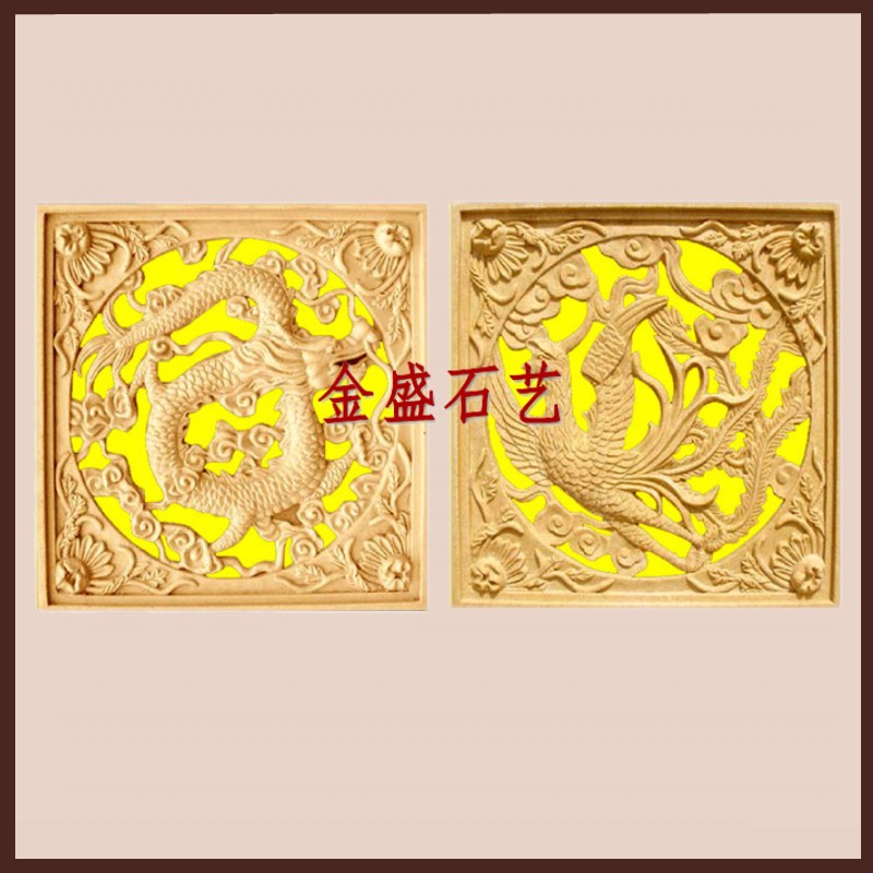 Sandstone Chinese relief frescoed solid background wall sculpture hollowed-out dragon Fengtu screen decorative glass fiber