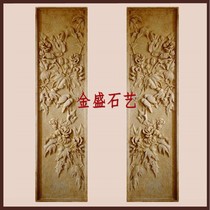 Placerite sculpture relief flower plate high-end background wall decoration mural house decoration material glass steel