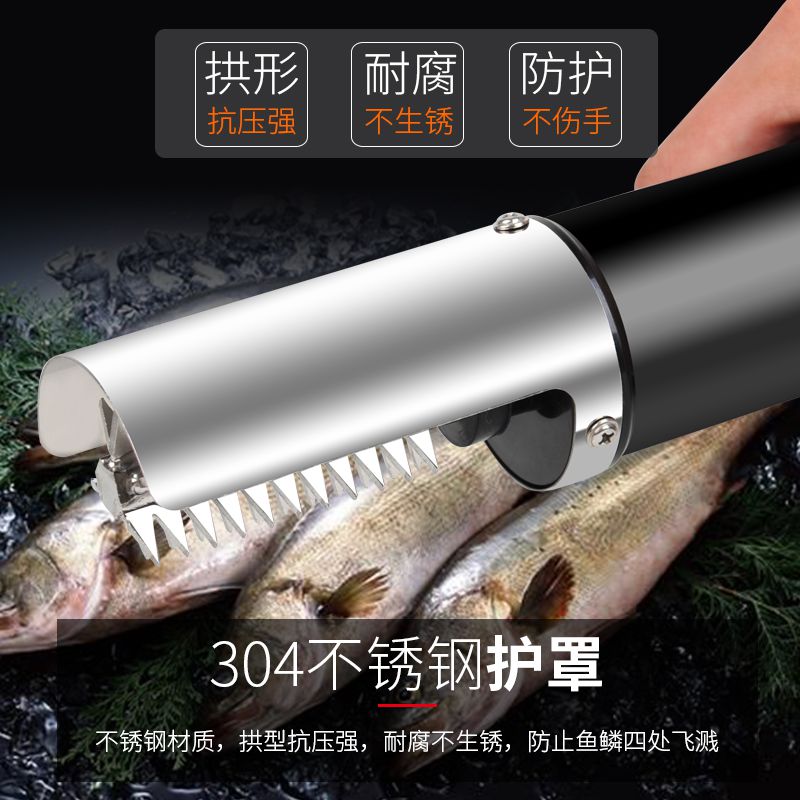 Fully automatic fish killing machines for domestic commercial use of fish scale deities Scraping Fish Scales electric fish scale machines to remove fish scale tools