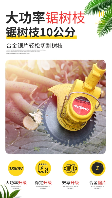 máy cắt cỏ cho bò Pin Lithium Máy Cắt Cỏ Vườn Cây Điện Máy Cắt Cỏ Đa Năng Máy Cắt Cỏ Sạc Hộ Gia Đình Nhỏ Cắt Tỉa Dụng Cụ máy cắt cỏ không nổ