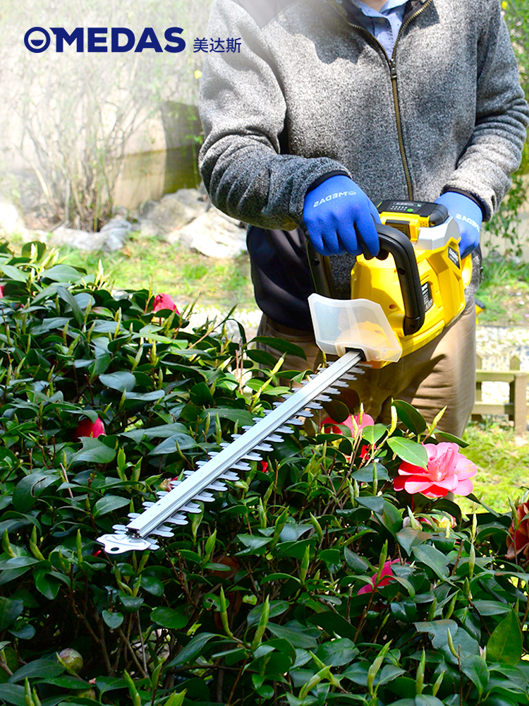 MEDAS electric pruning machine Pruning machine Household small rechargeable portable agricultural pruning machine Tea fence shears