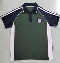 21 paragraphs of the Senior High School