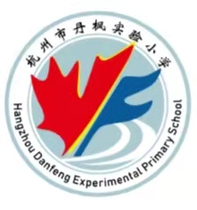 Dan Maple Elementary School Uniform