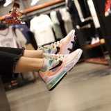 Nike nike Air Max 270 React Air Cushion Rose Rose Shoes CQ4805 CI3899 AT6174