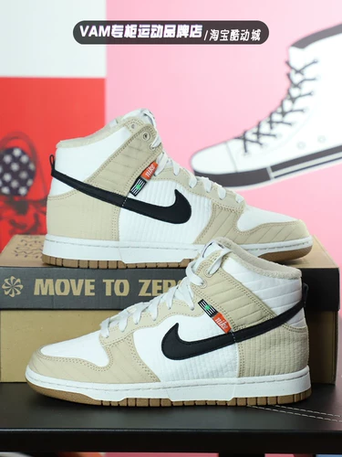 Nike, спортивные дышащие нескользящие кроссовки для отдыха с амортизацией