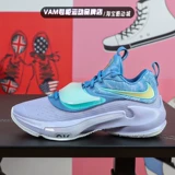 Nike Zoom Freak 3 EP Письмо брат 3 Внешние износостойкие фактические боевые баскетбольные туфли DA0695-401-004