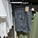 Nike, весенние спортивные дышащие быстросохнущие шорты для спортзала, для бега