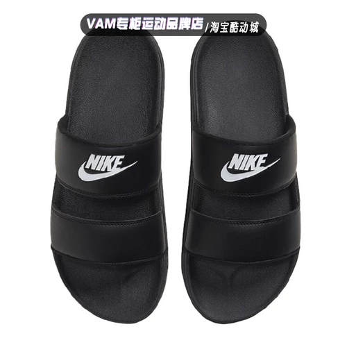 Nike, летние тапочки, обувь, пляжный ремень, слайдеры