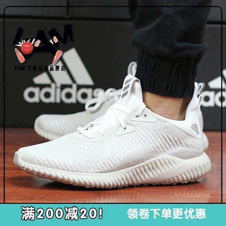 db1092 adidas