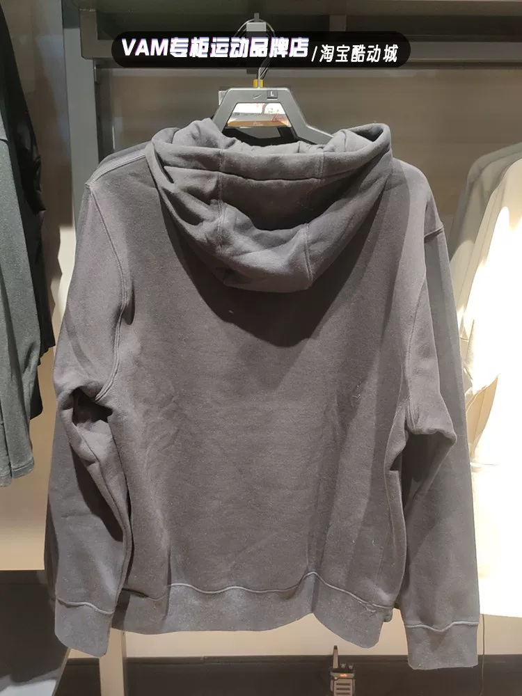 Counter genuine Nike Nike Club Fleece+Мужская повседневная спортивная коллекция DX0542