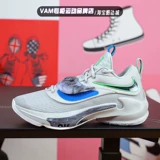 Nike Zoom Freak 3 EP Письмо брат 3 Внешние износостойкие фактические боевые баскетбольные туфли DA0695-401-004