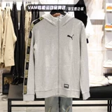 Puma, демисезонная куртка, демисезонный спортивный комплект с капюшоном для отдыха