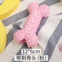 Костяная кость (порошок)