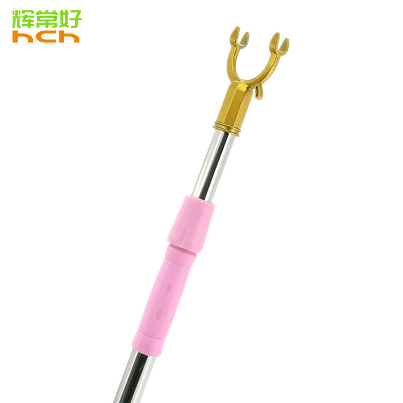 Clear and retractable stainless steel clothing fork household pink double card lock aluminum alloy fork pick rod stick support rod frame