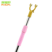 Household pink telescopic stainless steel clothes Fork Double Lock aluminum alloy Fork head pick clothes bar stand stand stand