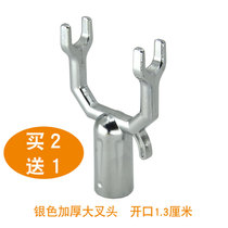 In-line universal aluminum alloy clothes fork head no rusting clothes fork replacement head brace rod head sub inner diameter 19mm