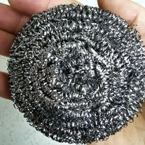 30 gr plus everyone must clean quality steel wire ball stainless steel clean ball washing pan brush kitchen decontamination descaling and descaling