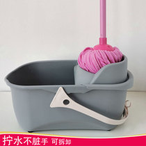 Thickened mop bucket gray rectangular round squeeze bucket plastic rubber cotton sponge New Material old mop cleaning pool