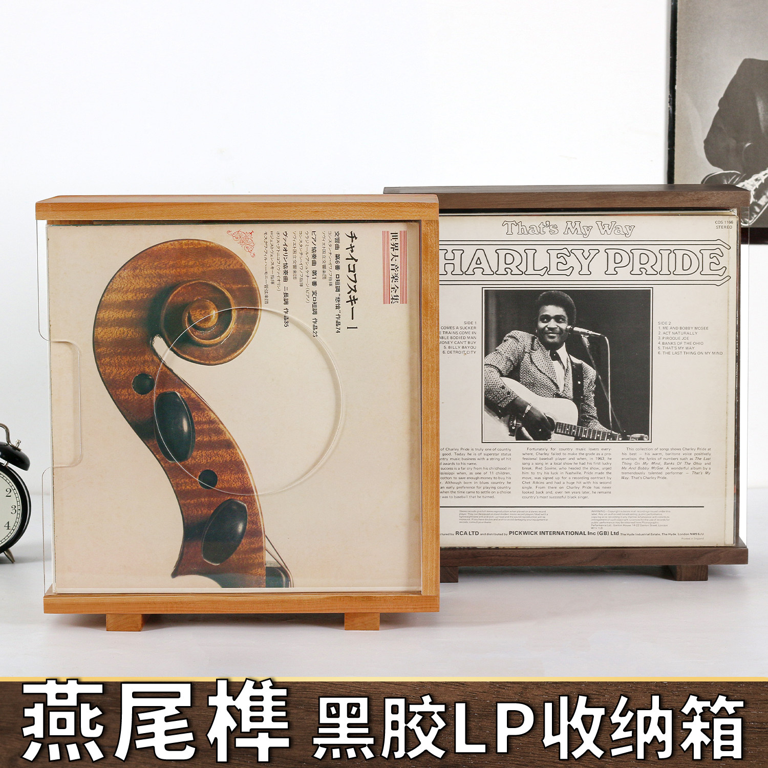 Black walnut vinyl LP record storage rack HIFI old record collection box 12 inch vinyl record rack CD shelf