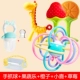 Răng hàm bé Baby chuối răng kẹo cao su Manhattan cắn răng cắn có thể đun sôi đồ chơi silicone không độc hại - Gutta-percha / Toothbrsuh / Kem đánh răng