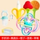 Răng hàm bé Baby chuối răng kẹo cao su Manhattan cắn răng cắn có thể đun sôi đồ chơi silicone không độc hại - Gutta-percha / Toothbrsuh / Kem đánh răng