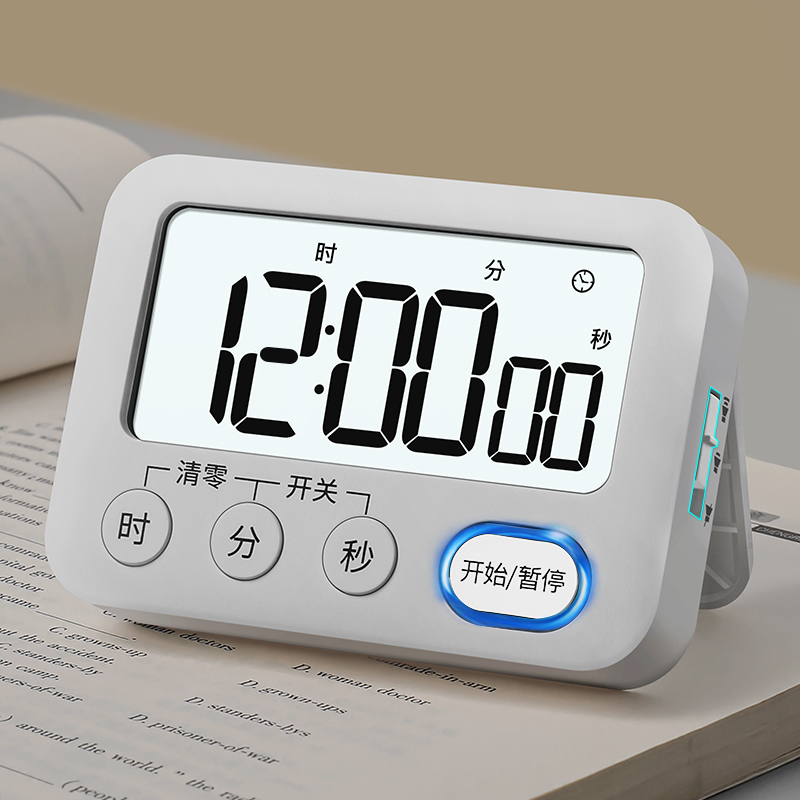 LISSA Charging Timer reminds students to do the regular examination and study special backlit children's alarm clock
