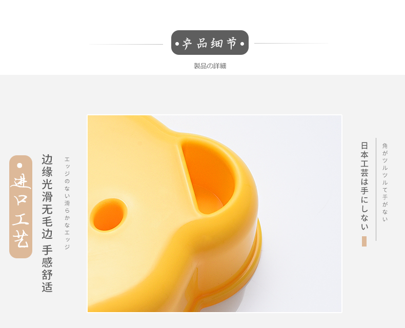 Nhật Bản nhập khẩu bánh sandwich khuôn bánh mì nướng bánh mì nhà sản xuất khuôn bánh DIY yêu thích công cụ ăn sáng - Tự làm khuôn nướng khuôn bánh khọt