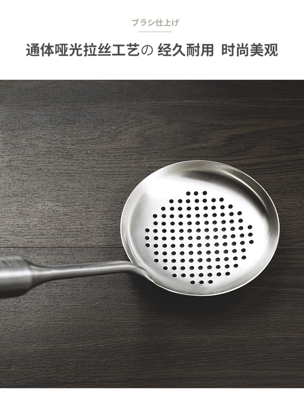 Nhật Bản 304 thép không gỉ colander lọc nhà bếp cào muỗng lớn tay cầm dài dày dụng cụ nhà bếp - Phòng bếp