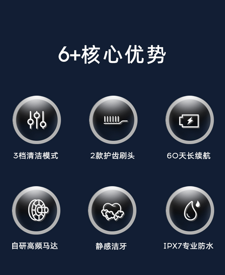 商品详情图