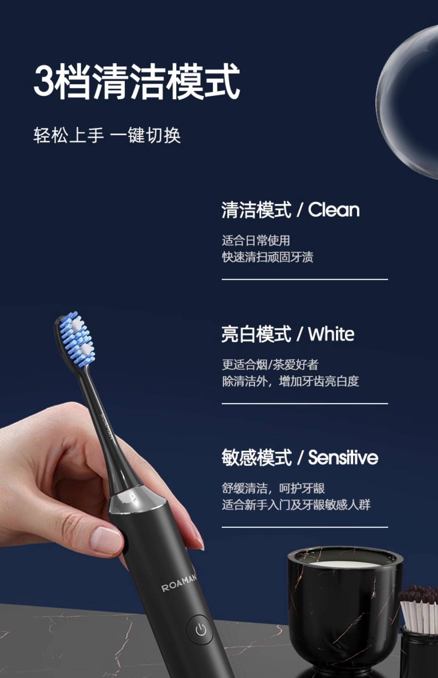 商品详情图