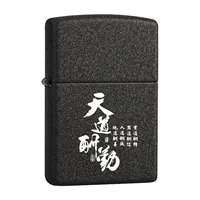 Tiandao награждает (не ударить нефть.